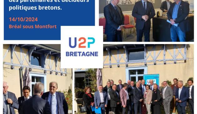 Dej des partenaires
 Dej des partenaires