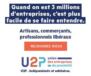 U2P_300x250_20190919
